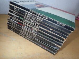 【E⑦B】モーターマガジン　1964年 4月号欠　まとめて11冊セット　昭和/レトロ/旧車