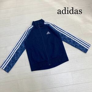 adidas アディダス アディダスジャージ キッズ 130 ジャージ ジップアップ 三本ライン 上着