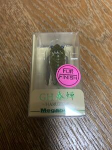 未開封 新製品 Megabass (メガバス ) NANO SIGLETT ( ナノ シグレット ) GH春蝉 ( HARUZEMI ) FF（ファーフィニッシュ）カラー ①