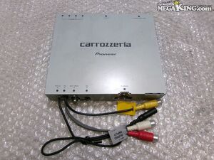 carrozzeria カロッツェリア AVIC-VH009 チューナー ハイダウェイユニット HDDナビ用 / 2R5-136