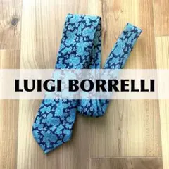 LUIGI BORRELLI ペイズリー柄ネクタイ イタリア製 ウール100%