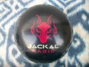 スパン掲載♪重さ約6812グラム ジャッカルマジック 極美品 モーティブ製 JACKAL MAGIC MOTIV ABS BOWLING ボウリング