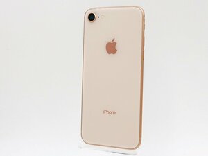 ◇【docomo/Apple】iPhone 8 64GB SIMロック解除済 MQ7A2J/A スマートフォン ゴールド