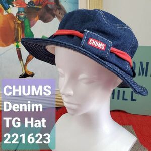 CHUMSチャムス■美品 TGハット デニム生地 アドベンチャーハット Size Free 円周60cm クリーニング済み バケットハット No221623