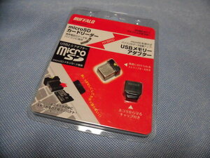 ●新品●フラッシュアダプター microSDカードリーダー バッファロー USB2.0/1.1 コンパクト ブラック BSCRMSDCBK　カードリーダー