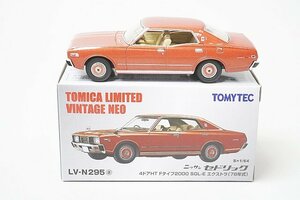TOMICA トミカリミテッドヴィンテージネオ TLV 1/64 日産 4ドアHT Fタイプ 2000 SGL-E エクストラ 78年式 カッパーブラウンM LV-N295a