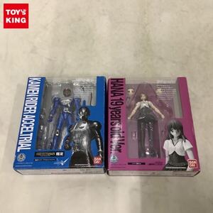 1円〜 S.H.Figuarts 仮面ライダー電王 ハナ 19歳 Ver. 仮面ライダーW 仮面ライダーアクセルトライアル