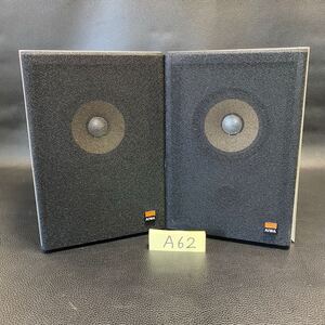 A62 ジャンク 1円スタート AIWA ペア スピーカーセット SC-45 アイワ