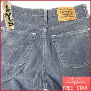 ★リーバイス512★日本製 W29 ヒッコリー パンツ Levis メンズ スリム ストレート 白タグ ストライプ 検索:ジーンズ デニム