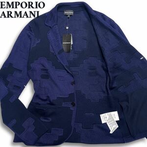 未使用品/希少L◎ アルマーニ EMPORIO ARMANI テーラードジャケット 黒タグ サマージャケット ストレッチ 凹凸デザイン ネイビー 入手困難