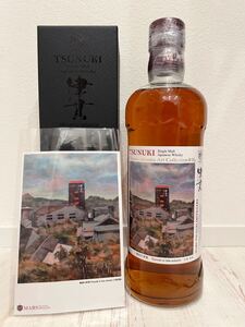 送料無料 シングルモルト 津貫 新品箱付 700ml 52% マルス津貫蒸溜所 本坊酒造 Single Malt TSUNUKI Minami-satsuma Art Collection #01