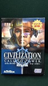 中古■Windows■PC■シヴィライゼーション コール・トゥ・パワー [完全日本語版]■定形外発送対応