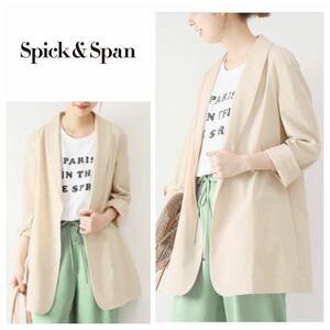 スピックアンドスパン　Spick and Span ショールカラーロングジャケット　 36 定価24,200円　200828