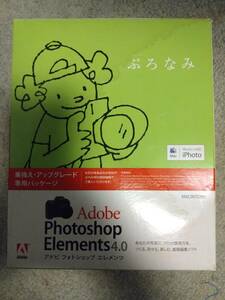 Adobe Photoshop Elements 4.0 Mac 乗り換え・アップグレード版　アドビ　フォトショップ