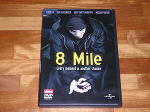 国内正規品 セル版 特典映像付 DVD 8 Mile 8マイル 主演・エミネム キムベイシンガー