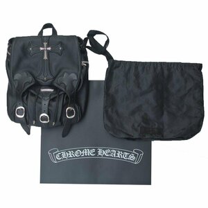 クロムハーツ Chrome Hearts レザー　バックパック　クロス　リュック LEATHER BACKPACK CROSS