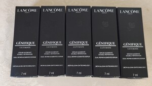 ランコム　 LANCOME 　ジェニフィック アルティメ セラム 美容液　35mL（7ml×5）