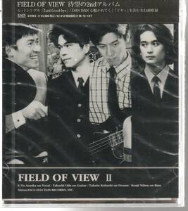 ＦＩＥＬＤ　ＯＦ　ＶＩＥＷ　ＢＥＳＴ さん 「Ⅱ」 ＣＤ 未使用・未開封