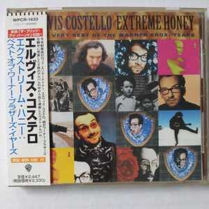 エルヴィス・コステロ エクストリーム・ハニー:ベスト・オブ・ワーナー・ブラザース・イヤーズ 国内盤帯有 elvis costello extreme honey