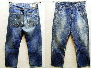 ◇即決[W32]visvim FLUXUS DENIM 01D5 01 DAMAGED-5 初期 フルクサス デニム パンツ■3035