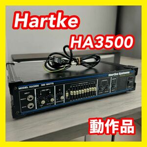 Hartke ハートキー HA3500 ベースアンプヘッド