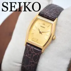 709 SEIKO セイコー レディース腕時計 ゴールド ブラウン 希少