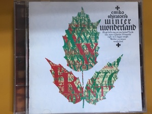 CD-302　ウインターワンダーランド Winter Wonderland 白鳥英美子 クリスマス