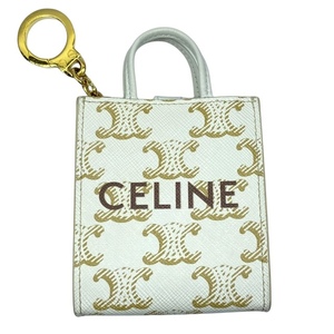 【美品】CELINE セリーヌ バッグチャーム キーホルダー マイクロ バーティカル カバ トリオンフ ホワイト