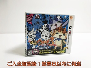 【1円】3DS 妖怪ウォッチ3 スシ ゲームソフト 1A0106-090in/F3