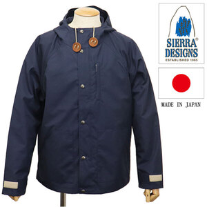 SIERRA DESIGNS (シエラデザインズ) 6526 65/35 LIGHT PARKA ライトパーカー 日本製 SD014 Midnight L