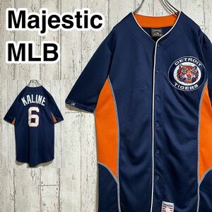 ☆送料無料☆ Majestic MLB メジャーリーグ ベースボールシャツ Detroit Tigers デトロイトタイガース アル・ケーライン 永久欠番 22-135