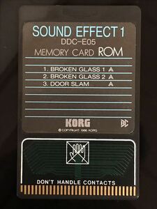 【即決・送料込み】KORG DDC-E05 SOUND EFFECT 1 DDD-1 ROM