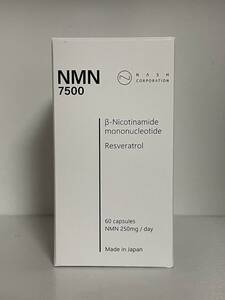 ナッシュ NMN 7500 125mg/粒 60粒 サプリ 日本製 国産 サプリメント エイジングケア 1ヶ月分