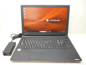 ☆1円☆第8世代☆東芝 dynabook B65/M☆Core i3 2.20GHz/8GB/SSD256GB/高解像度/Sマルチ/無線/Bluetooth/Office/カメラ/Win11 DtoD領域☆