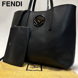 f28【美品】フェンディ　FENDI エフイズ　レザー　ブラック　黒　トートバッグ　ポーチ付き　ハンドバッグ　ワンショルダーバッグ　A4可