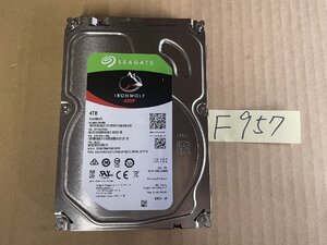 送料無料 SEAGATE ST4000VN008-2DR166 HDD 4TB 3.5インチ SATA HDD4TB使用時間35945H★F957