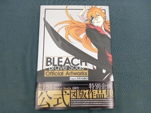 BLEACH Brave Souls Official Artworks 久保帯人