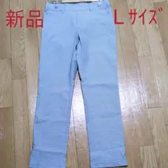 チェックストレッチ　パンツ