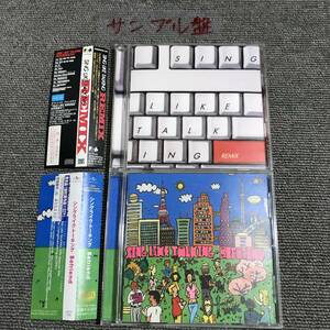 シングライクトーキング CD 2枚セット■BEFREND / REMIX / SING LIKE TALKING■■AZ-4959