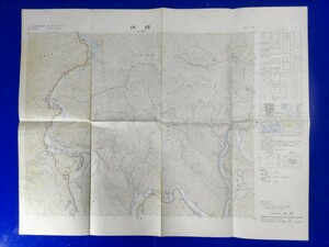 25000分の1地形図【伏拝】国土地理院発行・昭和61年修正測量・昭和63年発行●書込あり●　《熊野本宮大社・大峯奥駈道・熊野川》