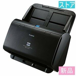 新品・ストア★CANON スキャナ imageFORMULA DR-C240 新品・未使用