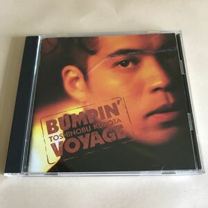 久保田利伸 1CD「BUMPIN