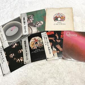 希少 QUEEN クイーン 来日記念 特別版 レコード 7枚セット 音楽 ロック 世界に捧ぐ オペラ座の夜 華麗なるレース シアーハートアタック