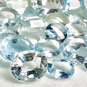 1円〜!!〔天然アクアマリンおまとめ76ct〕j 約15.2g ルース 裸石 宝石 ジュエリー jewelry aquamarine ベリル w4 た71