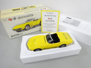 新品 未使用品 AUTO art MILLENNIUM オートアート ミレニアム 1969 CHEVROLET CORVETTE シボレー コルベット Daytona Yellow イエロー 1/18