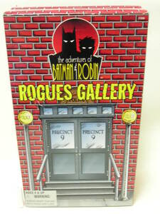 ■Kenner the adventures of BATMAN and ROBIN ROGUES GALLERY