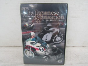 ●未使用品 europictures ユーロピクチャーズ DVD The Japanese Sansation BE-012