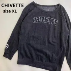 CHIVETTE ビンテージ　US古着 ロゴ　プリント　スウェット　トレーナー