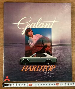 RR-6698■送料込■Galant HARDTOP ハードトップ 三菱 車 自動車 旧車 内装 カスタム エンジン 冊子 パンフレット カタログ 印刷物/くOKら