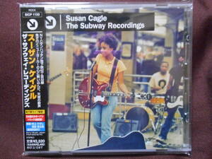 Susan Cagle スーザン ケイグル / The Subway Recordings ザ サブウェイ レコーディングス / SICP-1133 / 帯付き